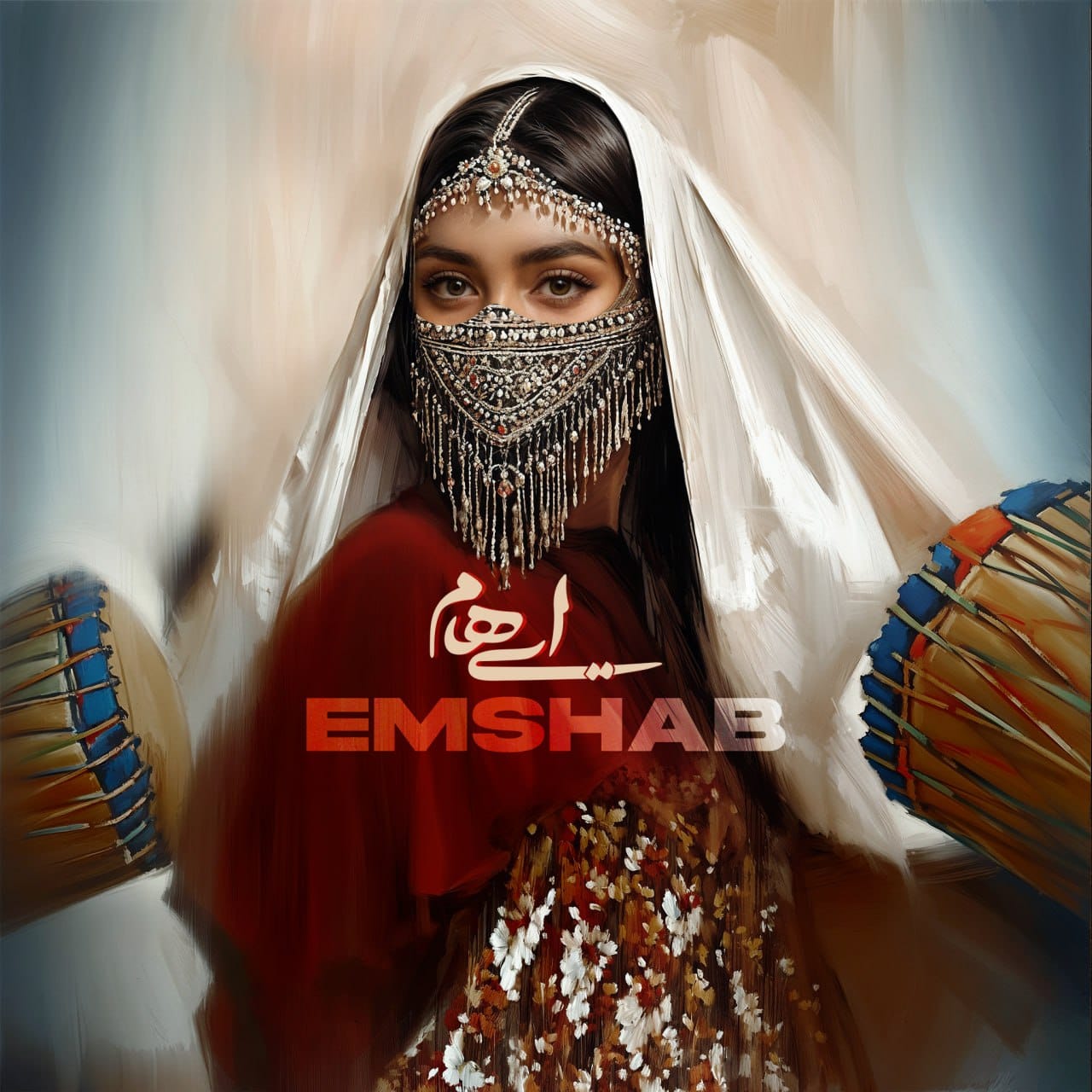 دانلود آهنگ امشب گروه ایهام