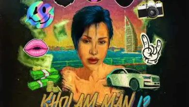 دانلود آهنگ خلم من اپیکور