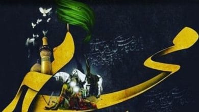 دانلود نوحه شب دوم ماه محرم