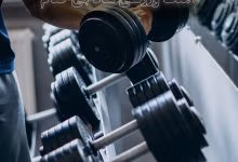 دانلود آهنگ ورزشی شاد بی کلام
