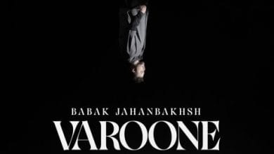 دانلود آهنگ بابک جهانبخش وارونه