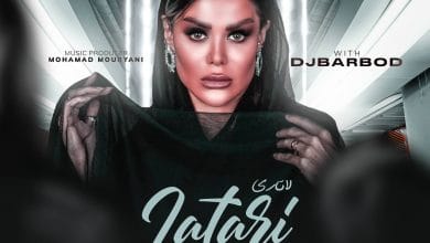 دانلود ریمیکس لاتاری ۲۴ دیجی باربد دانلود ریمیکس لاتاری ۲۴ دیجی باربد