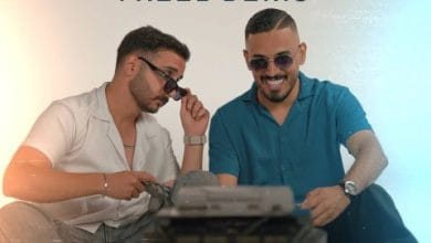 دانلود آهنگ فاضل دریس شیرین دانلود آهنگ فاضل دریس شیرین