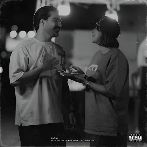 دانلود ریمیکس کژال ریمیکس کژال