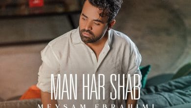 دانلود آهنگ میثم ابراهیمی من هر شب (ورژن آهسته)