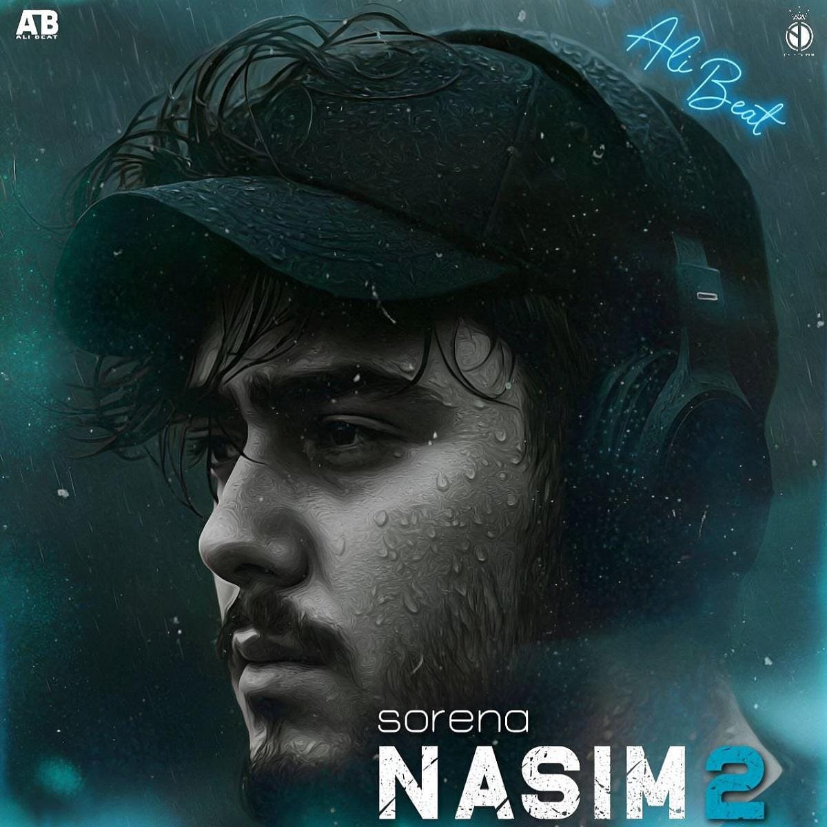 دانلود ریمیکس علی سورنا نسیم 2 ریمیکس علی سورنا نسیم 2