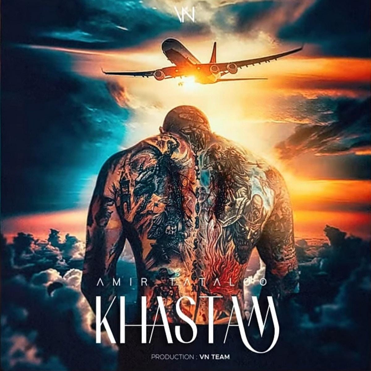 رو لبم خندس ولی از تو خستم (هوش مصنوعی)