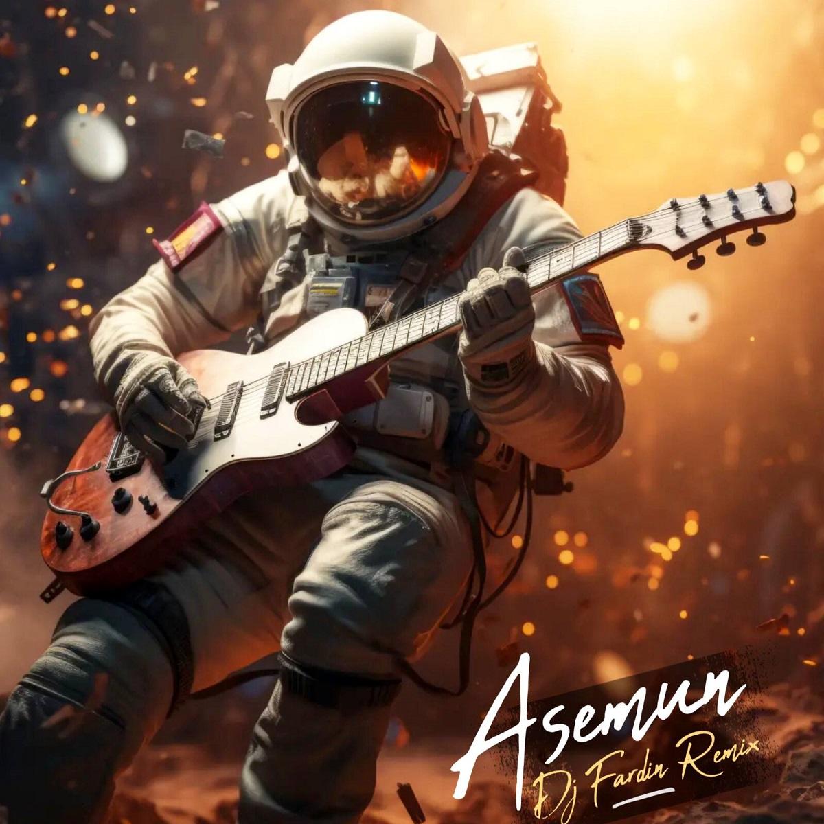 ریمیکس آسمون