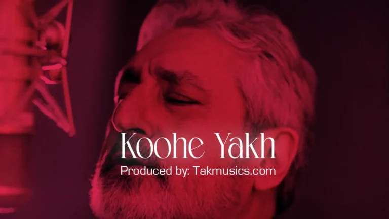 دانلود ریمیکس دیپ هاوس ابی کوه یخ ریمیکس دیپ هاوس ابی کوه یخ