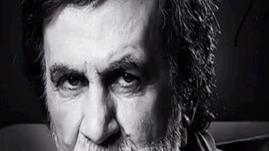 دانلود آهنگ به دادم برس که داغونه قلبم حبیب (هوش مصنوعی)