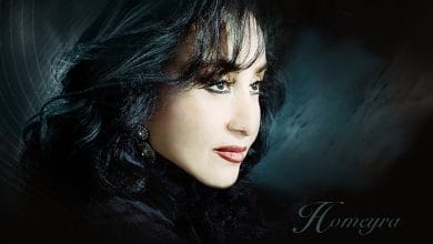 دانلود آهنگ گلبرگ 2 (قسمت دوم) حمیرا