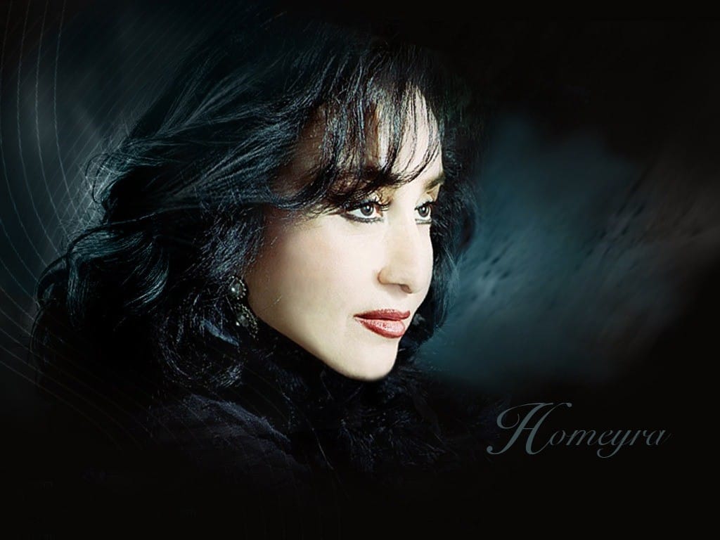 دانلود آهنگ گلبرگ 2 (قسمت دوم) حمیرا گلبرگ 2 (قسمت دوم) حمیرا