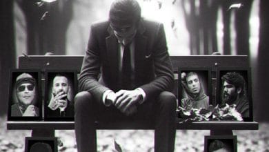 دانلود ریمیکس مرز خداحافظی