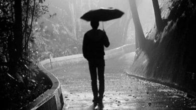 دانلود ریمیکس گیم اور