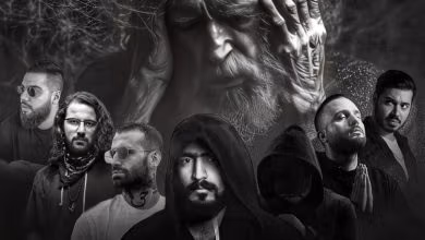 دانلود ریمیکس سیاهی