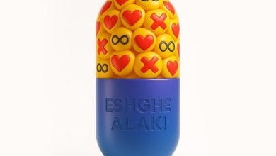 دانلود آهنگ عشق الکی دانلود آهنگ عشق الکی