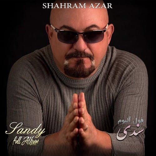 دانلود آلبوم رقص جوونا سندی آلبوم رقص جوونا سندی