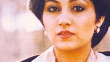 دانلود آهنگ مادر بزرگ لیلا فروهر