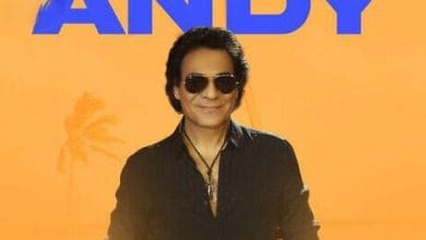 دانلود آهنگ زمونه اندی