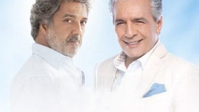 دانلود آهنگ تو نه چنانی که منم داریوش و فرامرز اصلانی و رامش