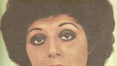 دانلود پلی لیست رامش