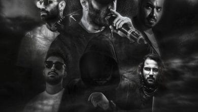 دانلود ریمیکس زیر بارون