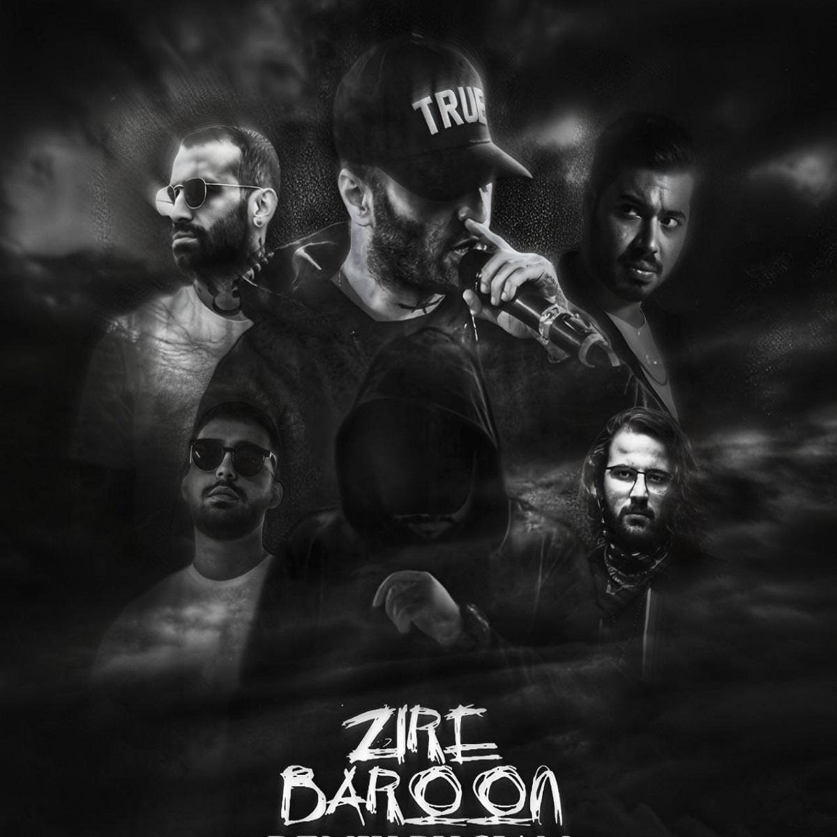 ریمیکس زیر بارون