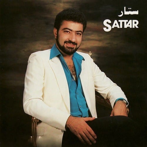 دانلود آهنگ شهر غم ستار شهر غم ستار