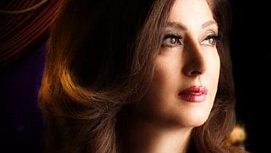 دانلود آهنگ ایران لیلا فروهر