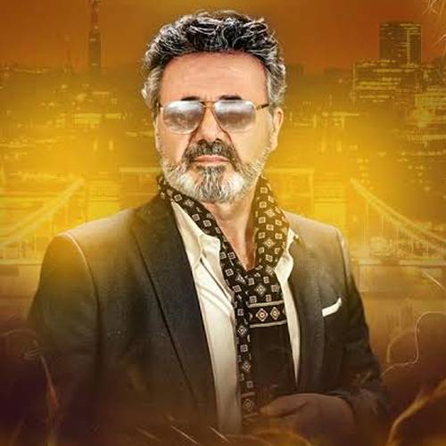 قسم نخور معین