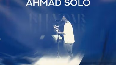 دانلود آهنگ خزر احمد سلو