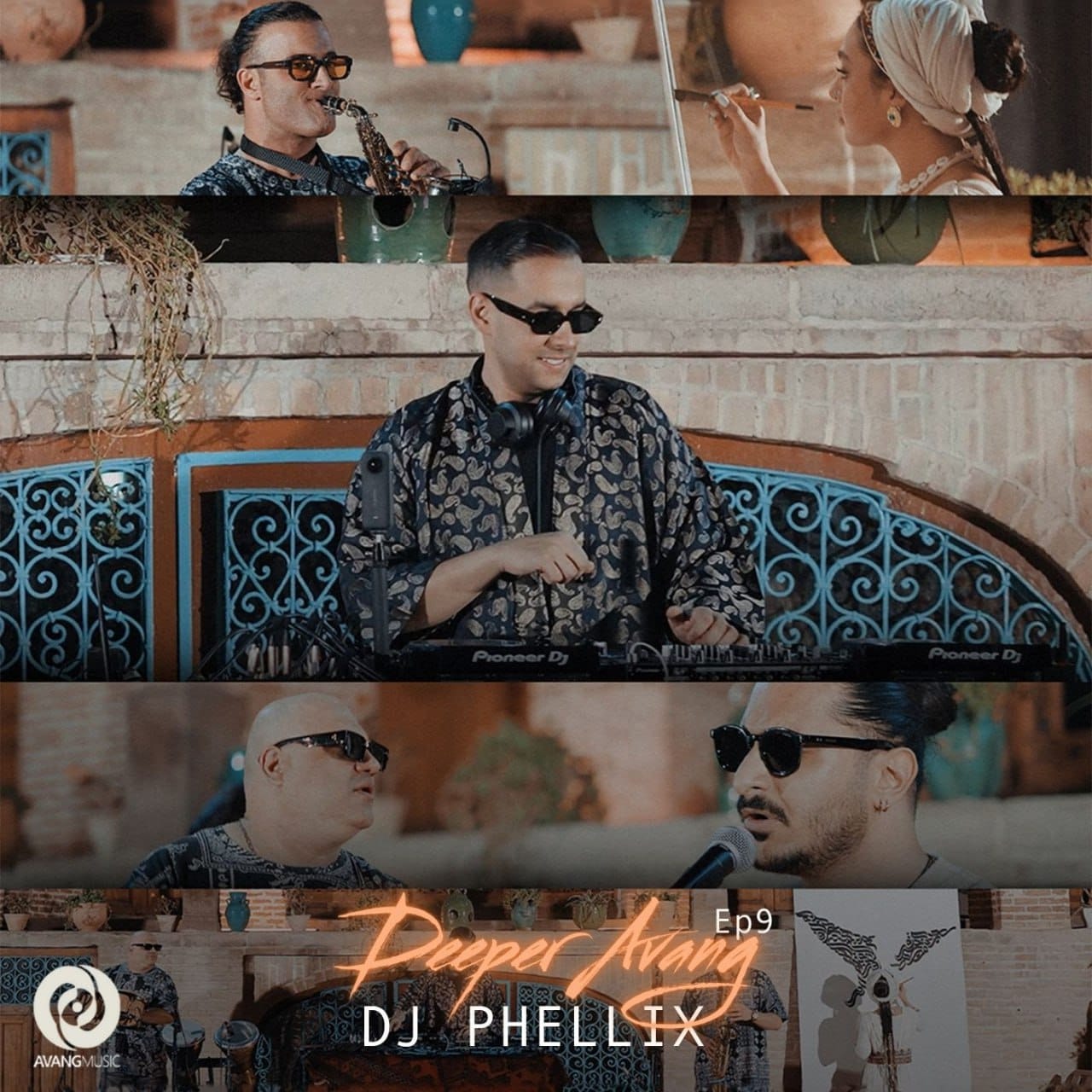 ریمیکس دیپر آونگ ۹