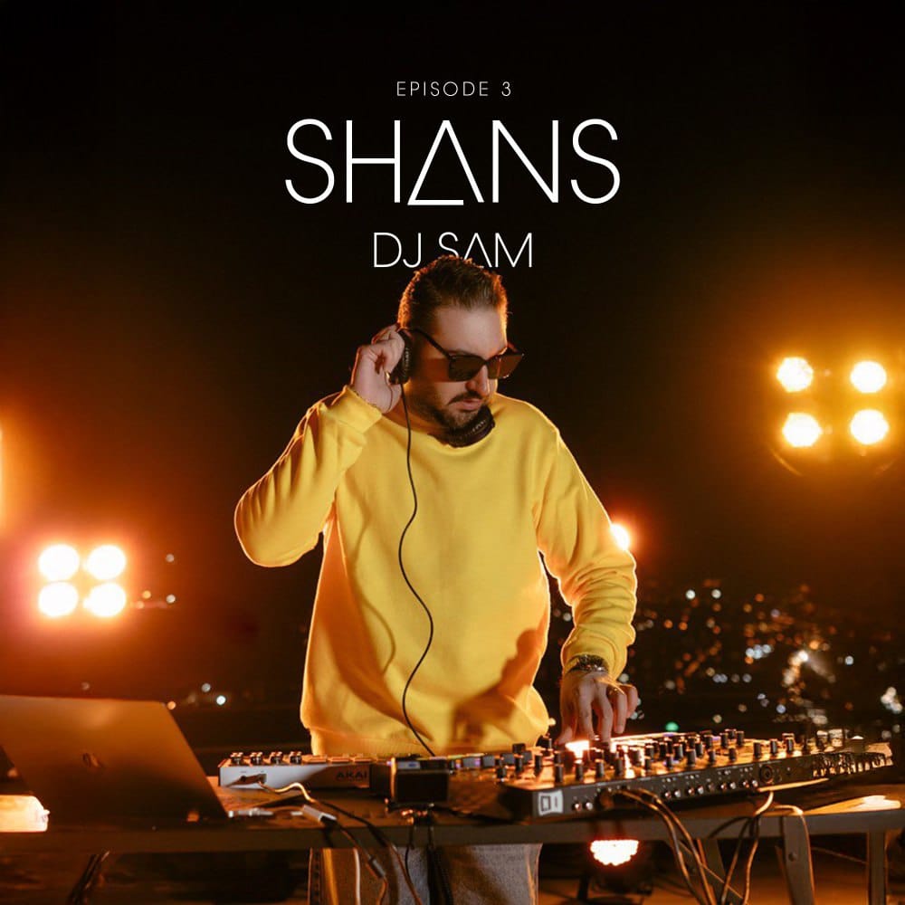 دانلود ریمیکس شانس 3 دیجی سام ریمیکس شانس 3 دیجی سام