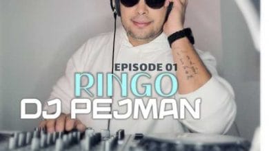 دانلود ریمیکس رینگو 1