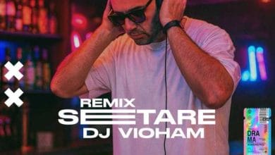 دانلود ریمیکس ستاره