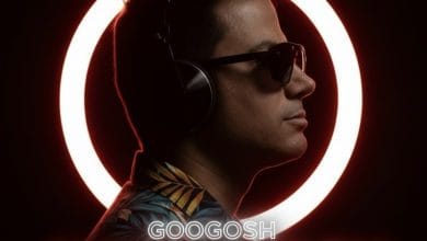 دانلود ریمیکس مخلوق