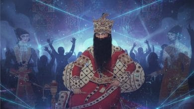 دانلود ریمیکس حکیمیان Ai ساقی (ترند اینستاگرام)