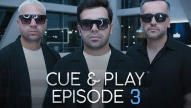 دانلود ریمیکس چوب و بازی 3