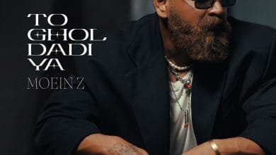 دانلود آهنگ گل تو قول دادیا معین زد