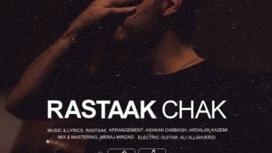 دانلود آهنگ چک رستاک