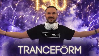 دانلود ریمیکس ترنسفرم 150