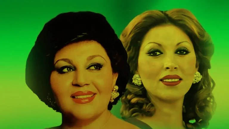 ریمیکس شاد هایده و مهستی