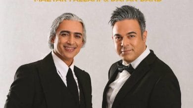 دانلود آهنگ عروسی مازیار فلاحی و دفان بند دانلود آهنگ عروسی مازیار فلاحی و دفان بند