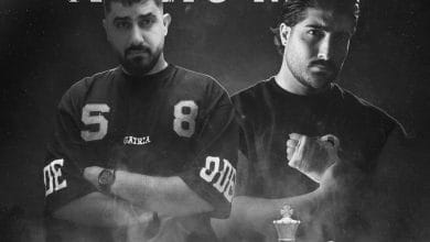 دانلود آهنگ کیش و مات محمد امیری و امیر لیام