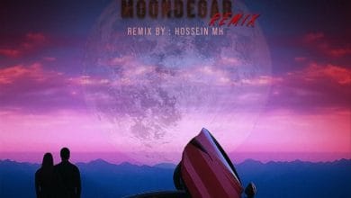 دانلود ریمیکس موندگار رضایا دانلود ریمیکس موندگار رضایا