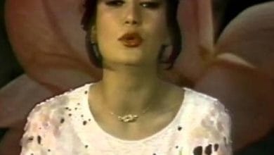 دانلود آهنگ آسمون شهره