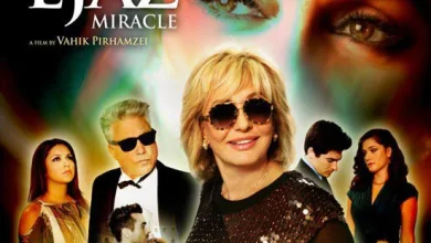 دانلود آلبوم اعجاز گوگوش