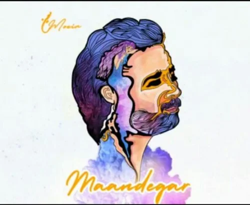 دیوونتم هنوز معین