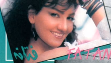 دانلود آهنگ عاطفه فتانه