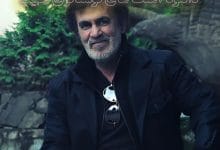 دانلود گلچین آهنگ های حبیب